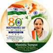 Manisha Sampat Manisha Sampat