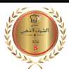 راويه حجازي 