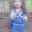 Ana Jofre