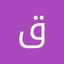 قاسم الفاعوري