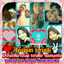Jerry Cynk Novitha