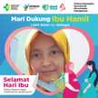 wulan