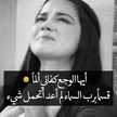 ملاااك الروح 