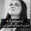ملاااك الروح 