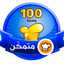 شموع ذكريات