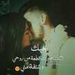 اميرت محمد