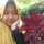ratna trihastuti