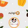 وصفات هاجر❤️✨