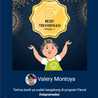 Valery Montoya