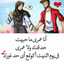  حنييييييين