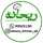 ريحانة ريحانة