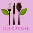Doha Yamini's Kitchen 2020