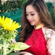 Như Nguyễn