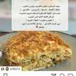 ريم