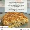 ريم