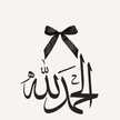 RNAL R.G