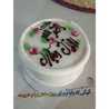 Yalda Yalda