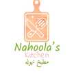 Nahoola