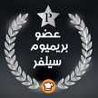 Reem Alboloshi