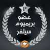 Reem Alboloshi