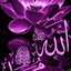 Omar Ahmed