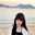 Haily 