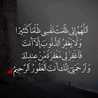 Rime 