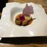 Pacomer