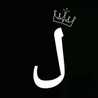 Lely