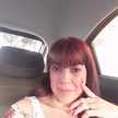 Aadri Reino