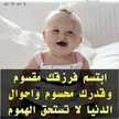 عماد مصطفى حسنى