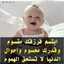عماد مصطفى حسنى