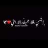  Ahmed