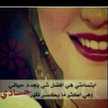 شموخ