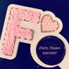 rahma