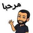منتصر الصوفى
