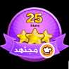 afaq