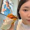 Ujin