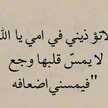 ام جود