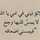 ام جود