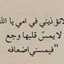 ام جود