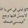 ام جود