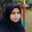 Mamah Bani