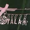 تالة سلطان