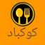أروى نفاتي