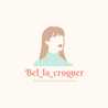 Bel_la_croquer