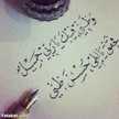 Marwa Abdo