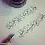 Marwa Abdo