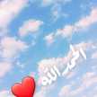 غروب شمس . ..