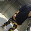 Armmy 